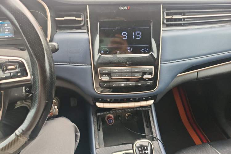 Used CHANGAN OSHAN COS1 2020 1.5T Manual Fashion Edition 6 Seats Audio And AC Panel