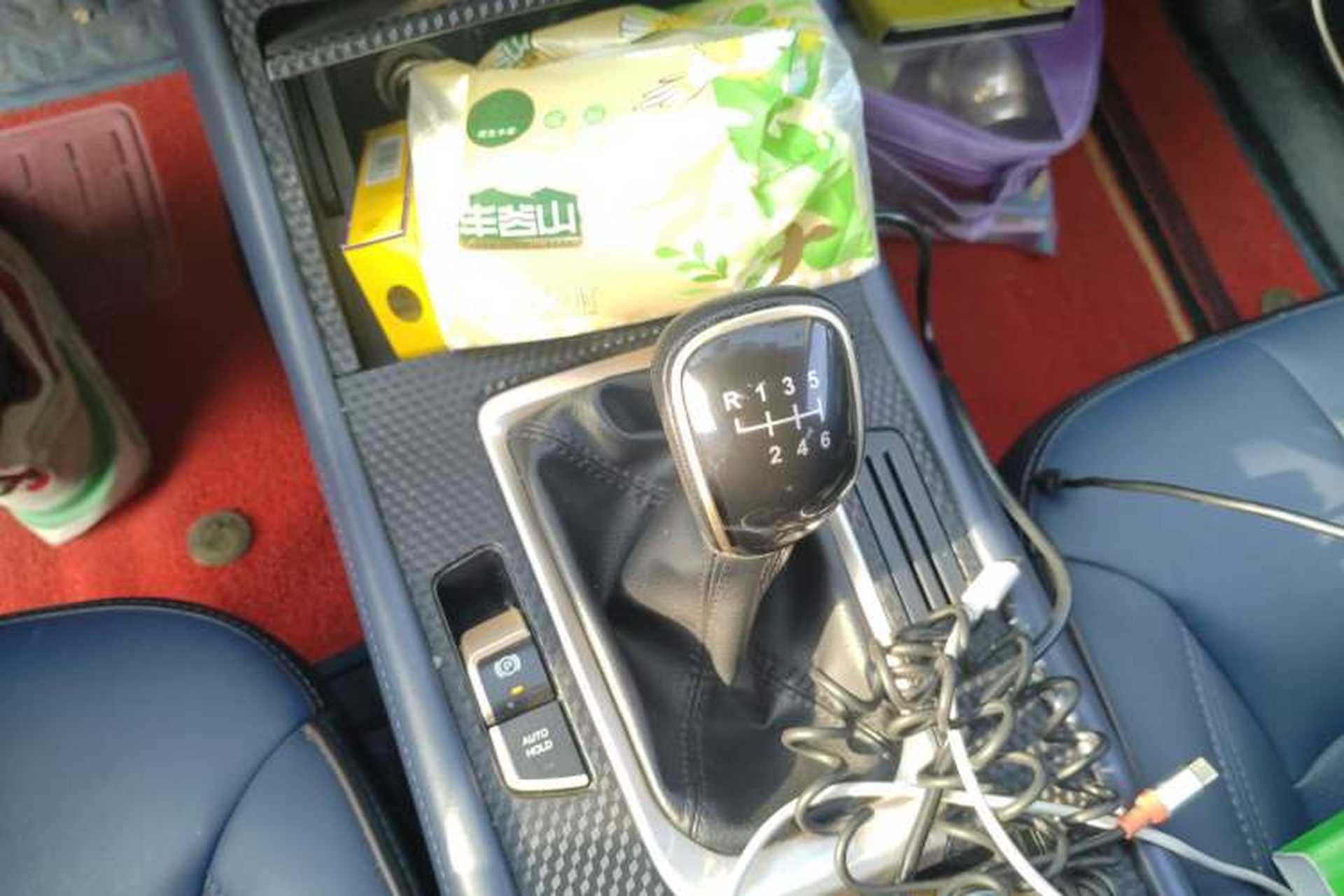 Used CHANGAN OSHAN COS1 2020 1.5T Manual YueShang Model 7 Seats Gear Lever