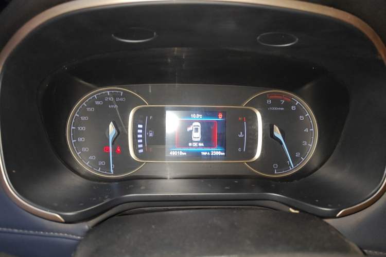 Used CHANGAN OSHAN COS1 2020 1.5T Manual Fashionable Smart Connectivity 7-Seater Instrument Cluster