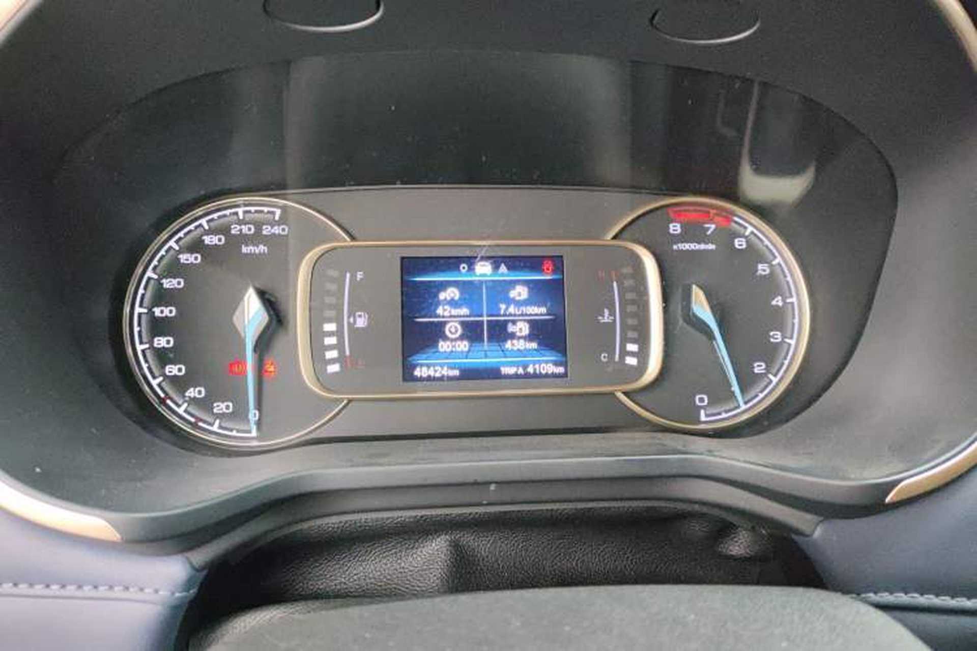 Used CHANGAN OSHAN COS1 2020 1.5T Manual Fashionable Smart Connectivity 7-Seater Instrument Cluster