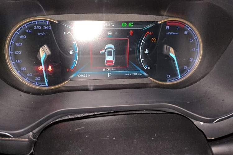Used CHANGAN OSHAN COS1 2020 1.5T Automatic Rocket Exploration Limited Edition 7-Seater Instrument Cluster