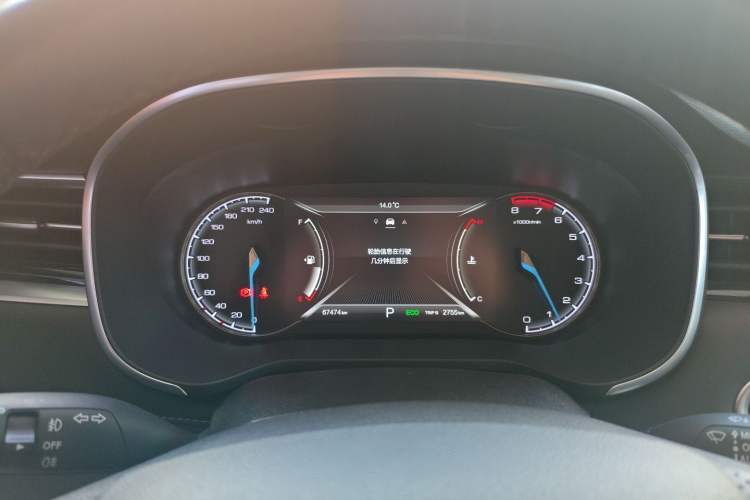 Used CHANGAN OSHAN COS1 2020 GT 2.0T Automatic YueShang Model 7 Seats Instrument Cluster