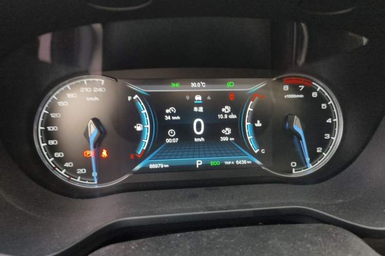 Used CHANGAN OSHAN COS1 2020 GT 2.0T Automatic Fashionable Smart Connectivity 7-Seater Instrument Cluster