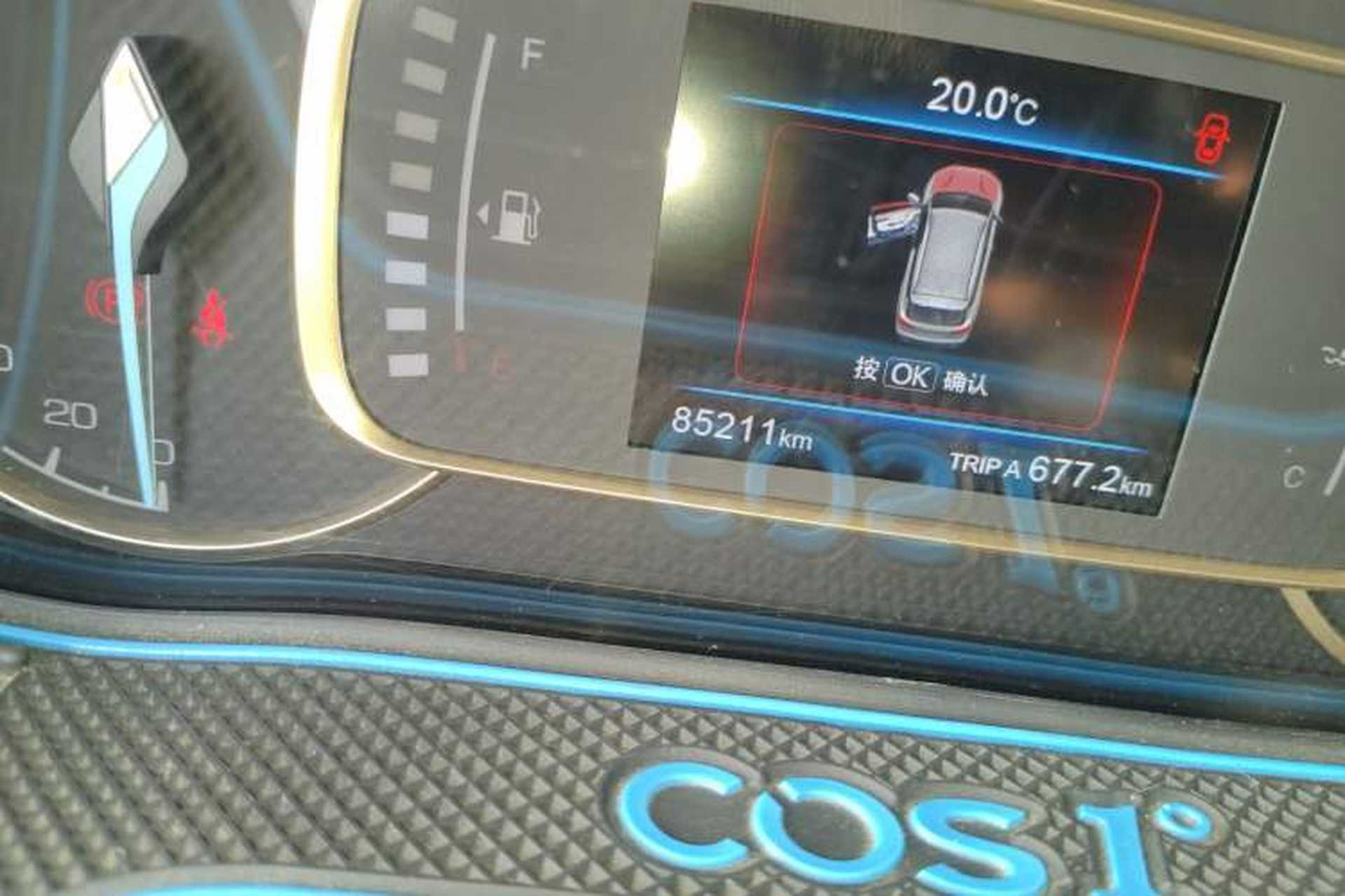 Used CHANGAN OSHAN COS1 2020 1.5T Manual YueShang Model 7 Seats Odometer Close Up