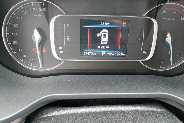 Used CHANGAN OSHAN COS1 2020 1.5T Automatic YueShang Model 7 Seats Odometer Close Up