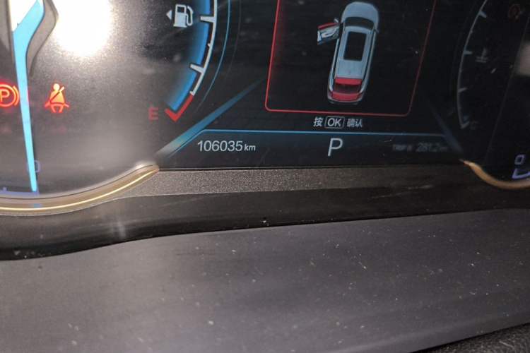 Used CHANGAN OSHAN COS1 2020 1.5T Automatic Rocket Exploration Limited Edition 7-Seater Odometer Close Up