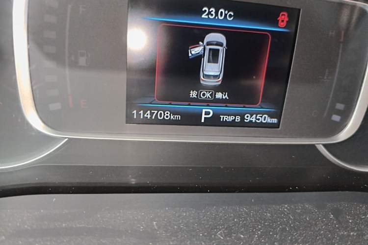 Used CHANGAN OSHAN COS1 2020 GT 2.0T Automatic Luxury 7-Seater Odometer Close Up