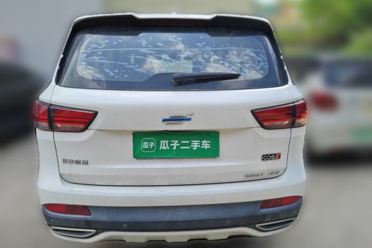 Used CHANGAN OSHAN COS1 2020 1.5T Automatic YueShang Model 7 Seats Rear