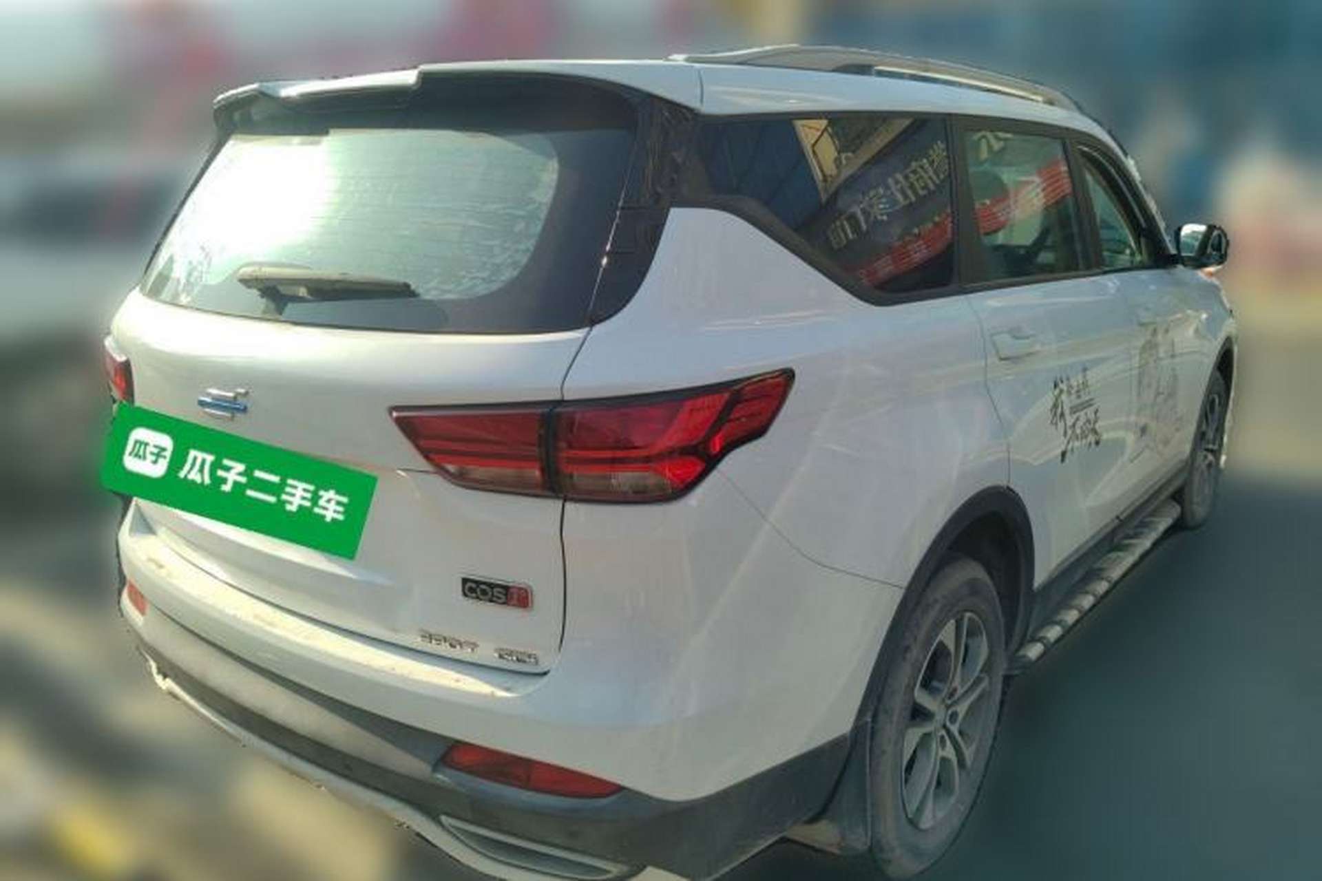 Used CHANGAN OSHAN COS1 2020 1.5T Manual YueShang Model 7 Seats Rear Right 45 Deg