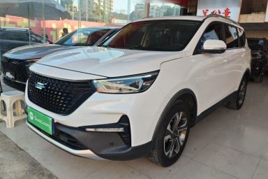 Used CHANGAN OSHAN COS1 2020 GT 2.0T Automatic YueShang Model 7 Seats