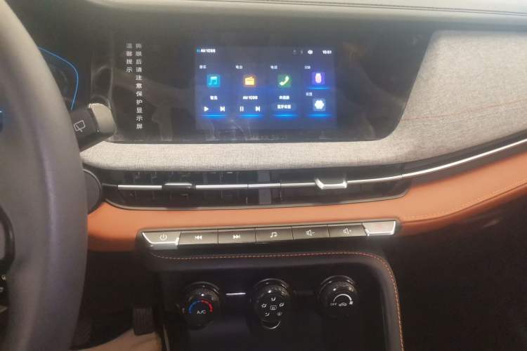 Used CHANGAN OSHAN COS3 2019 1.5L Manual LeShang Model Audio And AC Panel