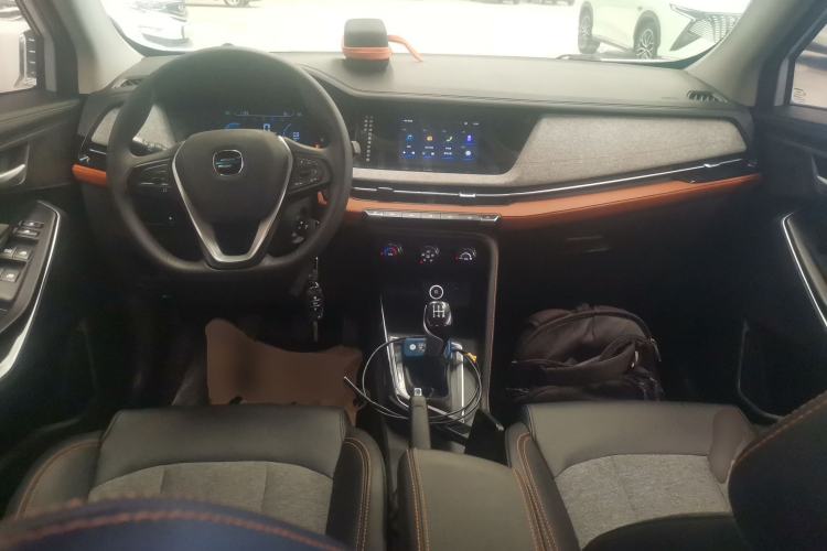 Used CHANGAN OSHAN COS3 2019 1.5L Manual LeShang Model Center Console