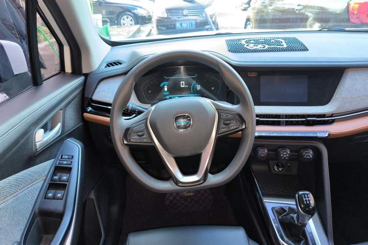 Used CHANGAN OSHAN COS3 2019 1.5L Manual LeShang Model Steering Wheel