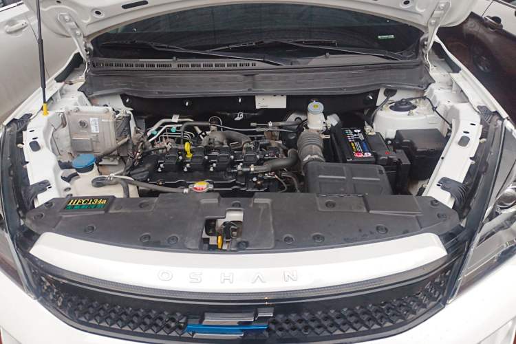 Used CHANGAN OSHAN COS5 2021 1.6L CVT Luxury Model Engine Bay