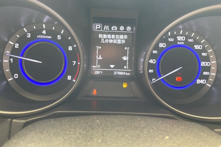 Used CHANGAN OSHAN COS5 2019 1.6L Automatic Classic Model China VI Standard Odometer Close Up