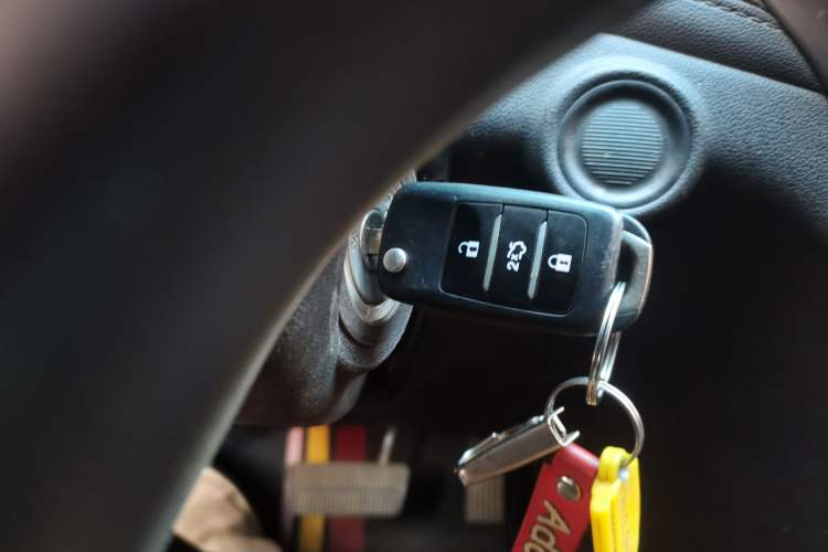 Used CHANGAN OSHAN COS5 2019 1.6L Automatic Classic Version China V Standard Vehicle Key