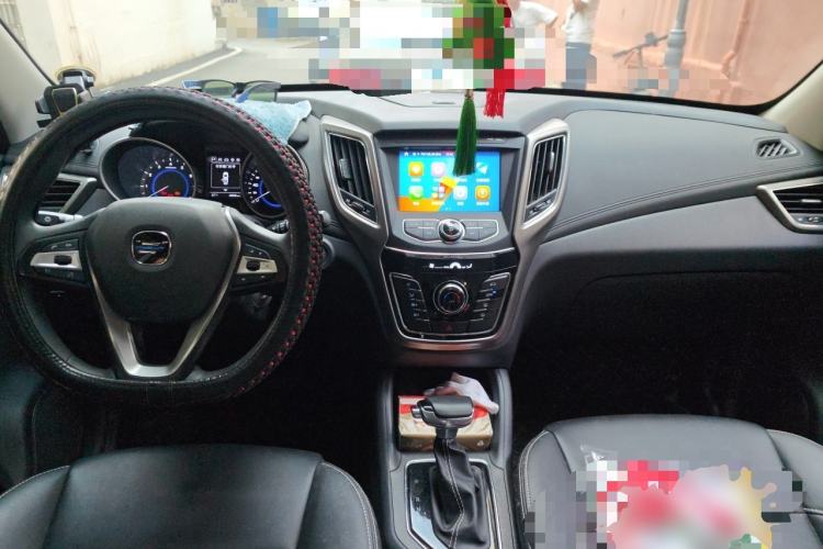 Used CHANGAN OSHAN COS5 2021 1.6L CVT Luxury Model Center Console