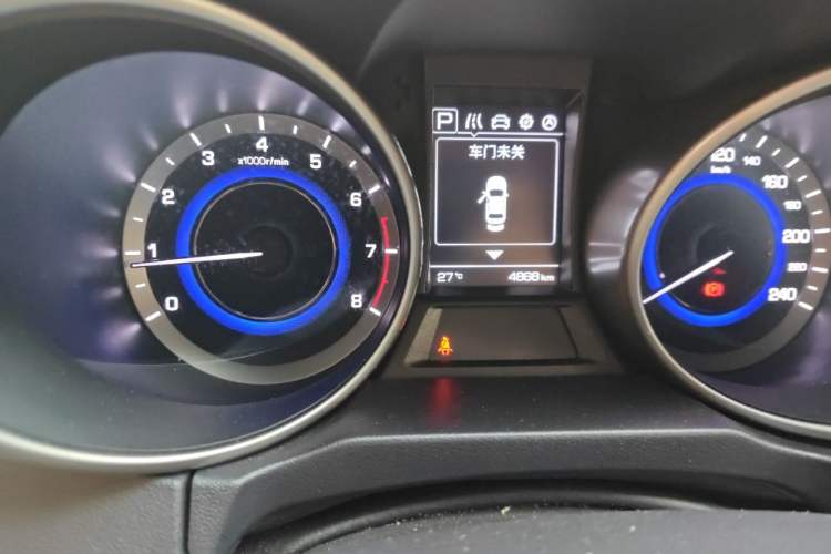 Used CHANGAN OSHAN COS5 2021 1.6L CVT Luxury Model Odometer Close Up