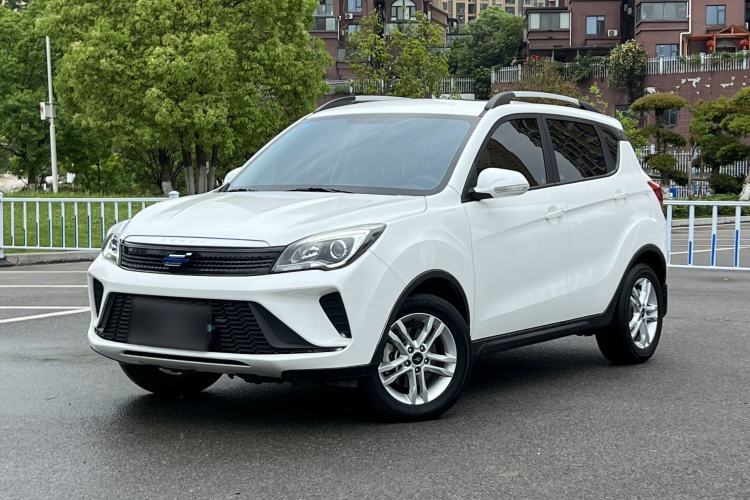 Ojetý CHANGAN OSHAN COS5 2021 1.6L CVT Luxury Model Guazi used car, China used car export, Used car for sale, Used  cars, Cheapest cars for sale