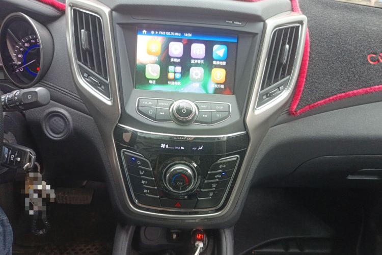 Used CHANGAN OSHAN COS5 2021 1.6L CVT Luxury Model Audio And AC Panel