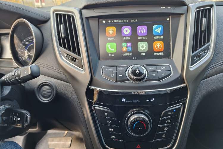 Used CHANGAN OSHAN COS5 2021 1.6L CVT Luxury Model Audio And AC Panel