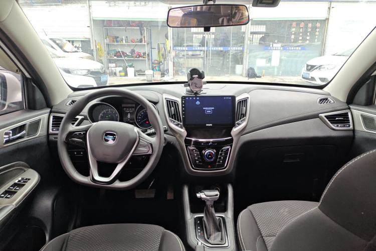 Used CHANGAN OSHAN COS5 2021 1.6L CVT Classic Model Center Console