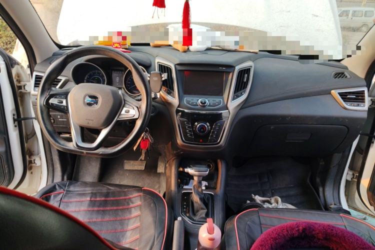 Used CHANGAN OSHAN COS5 2021 1.6L CVT Luxury Model Center Console
