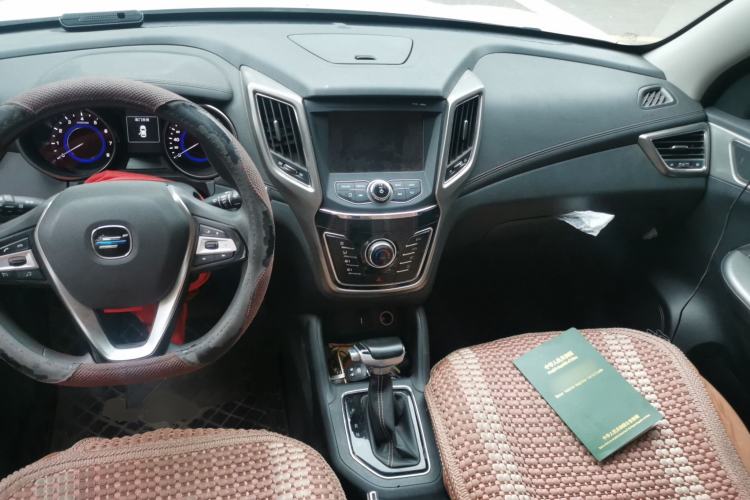 Used CHANGAN OSHAN COS5 2021 1.6L CVT Luxury Model Center Console