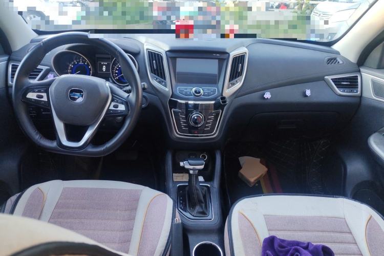 Used CHANGAN OSHAN COS5 2021 1.6L CVT Luxury Model Center Console