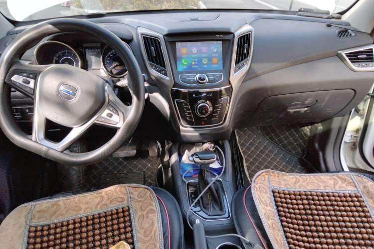 Used CHANGAN OSHAN COS5 2021 1.6L CVT Luxury Model Center Console