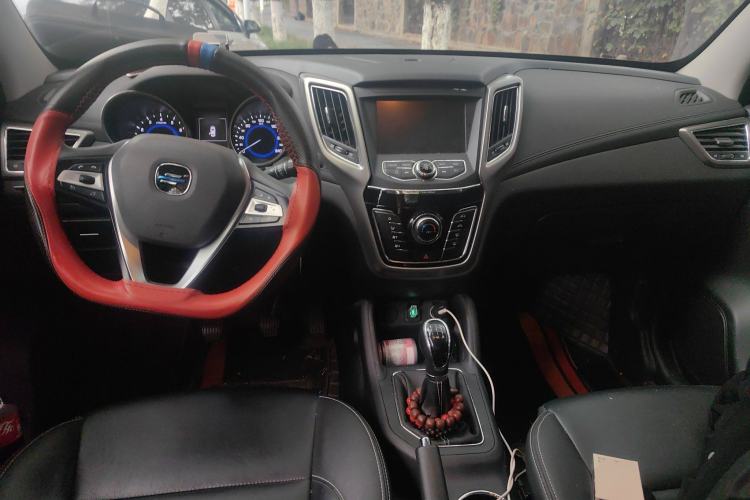 Used CHANGAN OSHAN COS5 2021 1.6L Manual Luxury Model Center Console