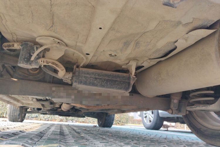 Used CHANGAN OSHAN COS5 2021 1.6L CVT Luxury Model Chassis Rear