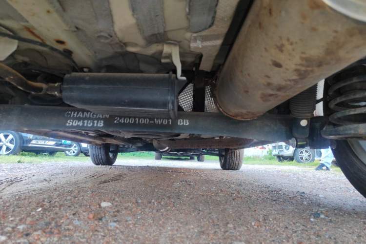 Used CHANGAN OSHAN COS5 2021 1.6L CVT Luxury Model Chassis Rear