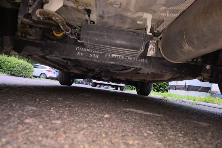 Used CHANGAN OSHAN COS5 2021 1.6L CVT Luxury Model Chassis Rear