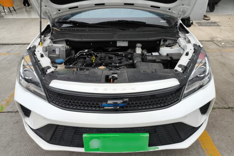 Used CHANGAN OSHAN COS5 2021 1.6L CVT Luxury Model Engine Bay