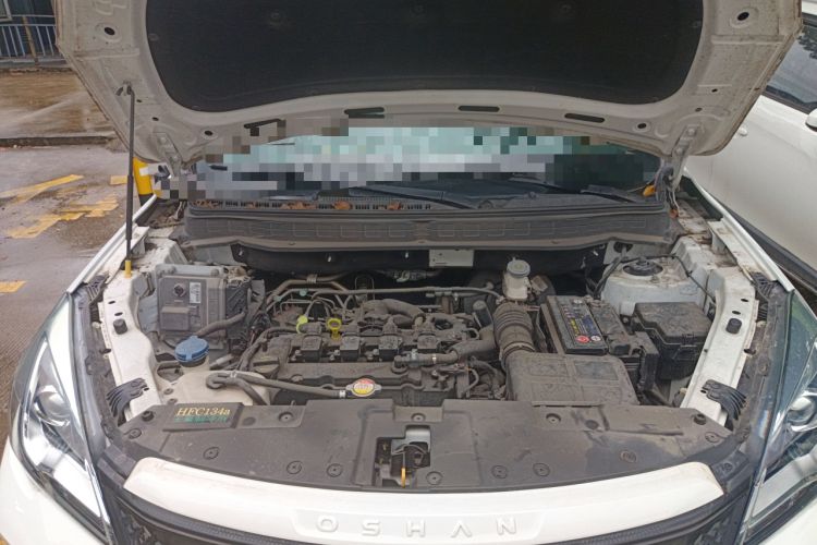 Used CHANGAN OSHAN COS5 2021 1.6L CVT Luxury Model Engine Bay
