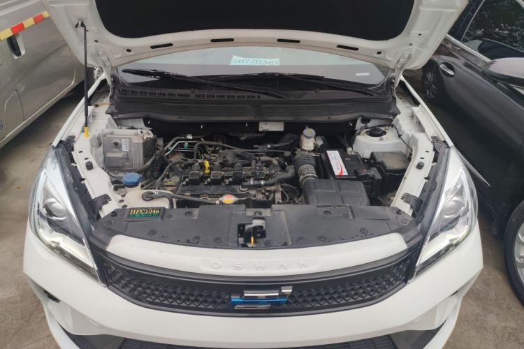 Used CHANGAN OSHAN COS5 2021 1.6L CVT Luxury Model Engine Bay