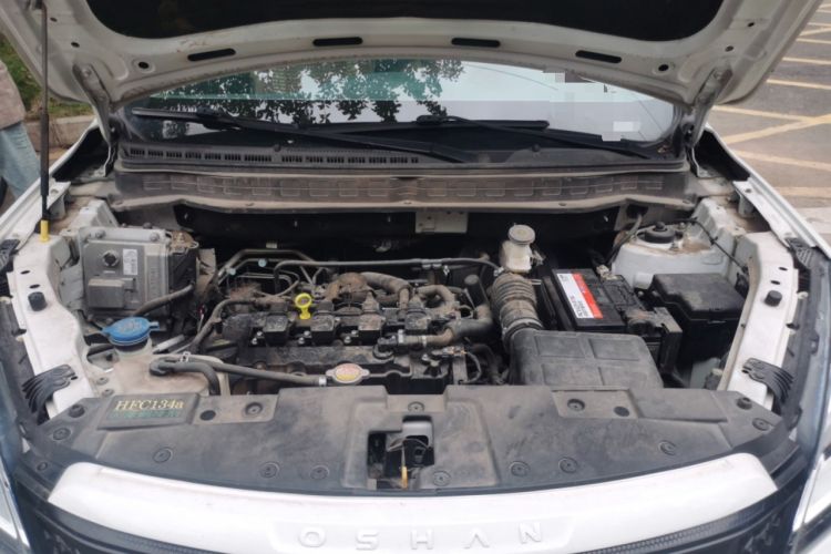 Used CHANGAN OSHAN COS5 2021 1.6L CVT Luxury Model Engine Bay
