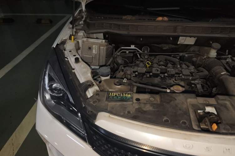 Used CHANGAN OSHAN COS5 2021 1.6L Manual Luxury Model Engine Bay Right