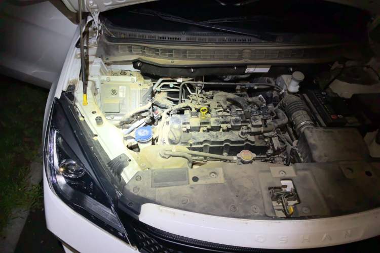Used CHANGAN OSHAN COS5 2021 1.6L CVT Luxury Model Engine Bay Right