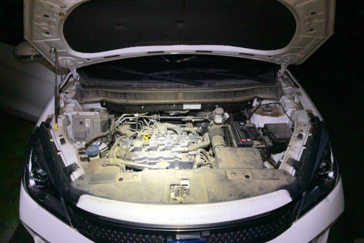 Used CHANGAN OSHAN COS5 2021 1.6L CVT Luxury Model Engine Bay