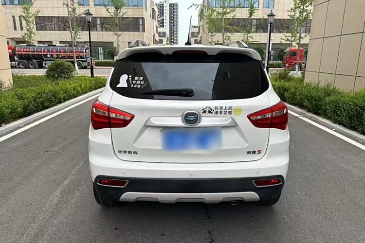Used CHANGAN OSHAN COS5 2021 1.6L CVT Luxury Model Exterior 4