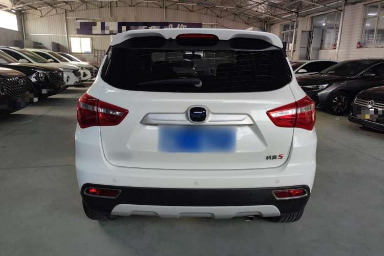 Used CHANGAN OSHAN COS5 2021 1.6L CVT Luxury Model Exterior 4