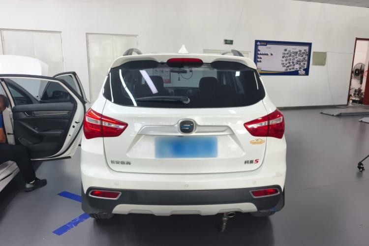 Used CHANGAN OSHAN COS5 2021 1.6L CVT Luxury Model Exterior 4