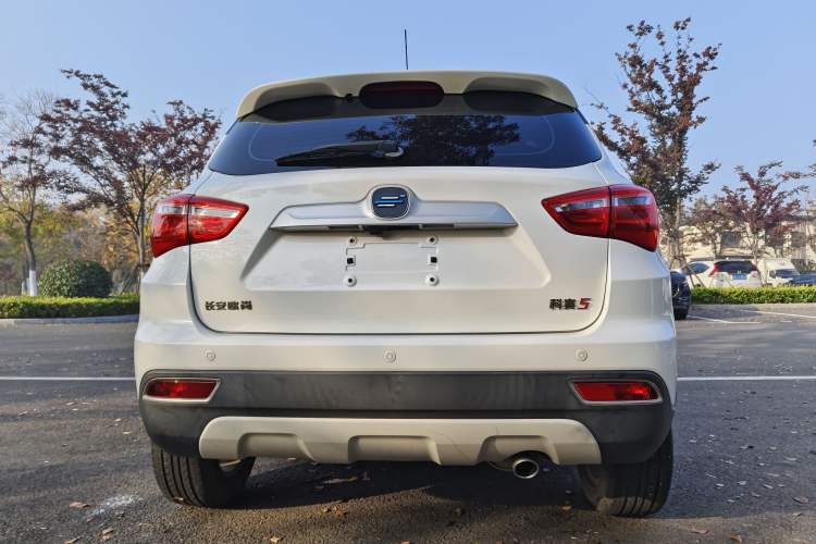 Used CHANGAN OSHAN COS5 2021 1.6L CVT Luxury Model Exterior 6