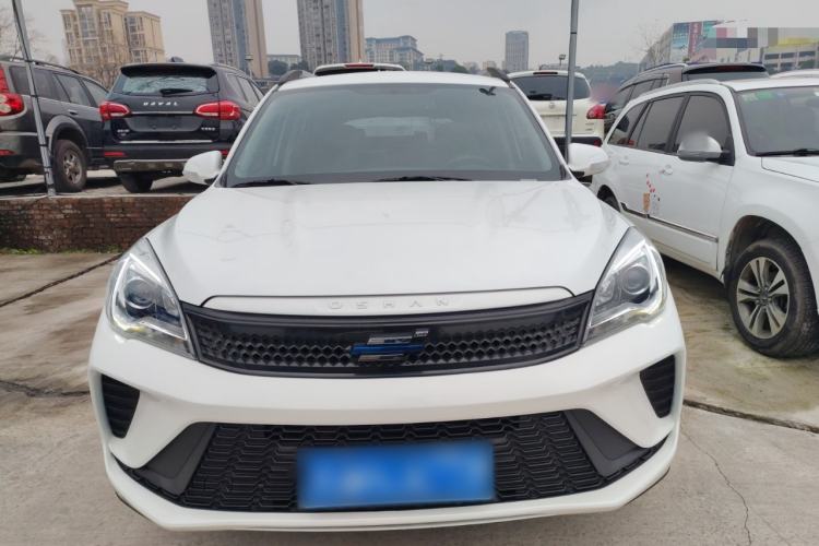 Used CHANGAN OSHAN COS5 2021 1.6L Manual Luxury Model Front