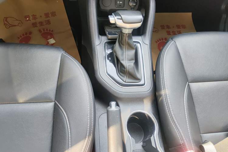 Used CHANGAN OSHAN COS5 2021 1.6L CVT Luxury Model Gear Lever