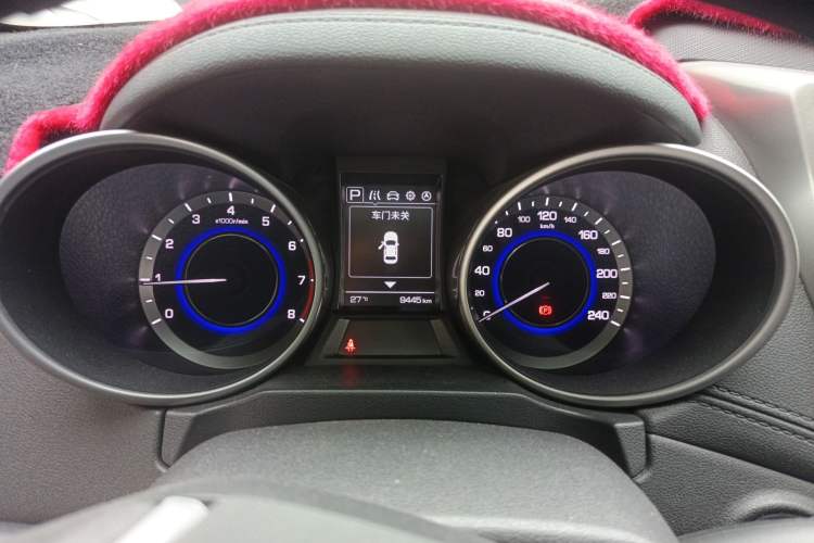 Used CHANGAN OSHAN COS5 2021 1.6L CVT Luxury Model Instrument Cluster