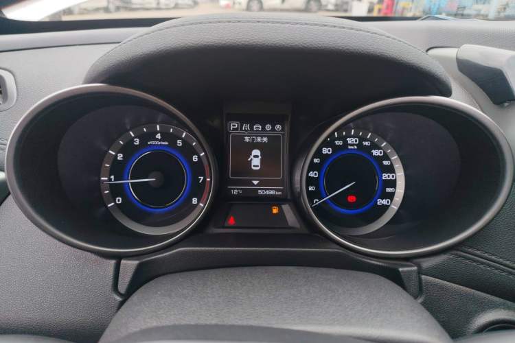 Used CHANGAN OSHAN COS5 2021 1.6L CVT Luxury Model Instrument Cluster