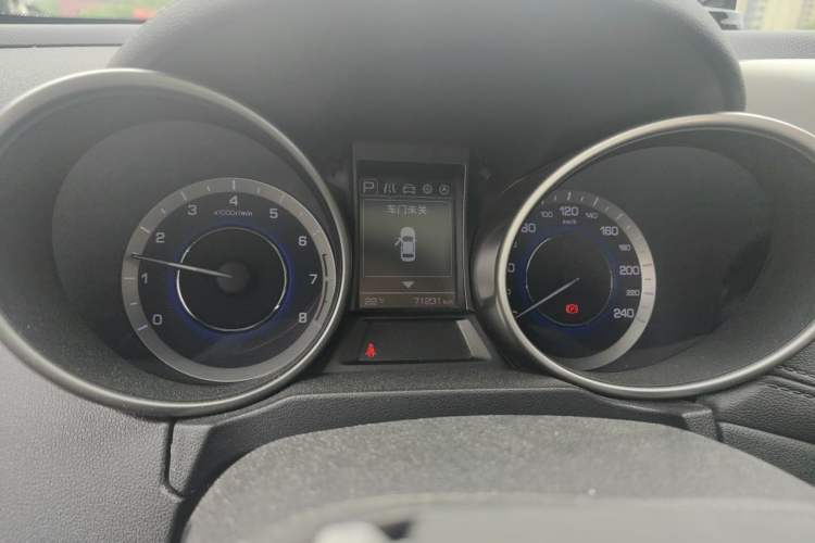Used CHANGAN OSHAN COS5 2021 1.6L CVT Luxury Model Instrument Cluster